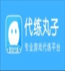 魔兽世界死亡之喉位置