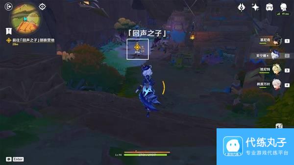 《原神》5.1绝望高悬天之上任务攻略 绝望高悬天之上任务完成方法
