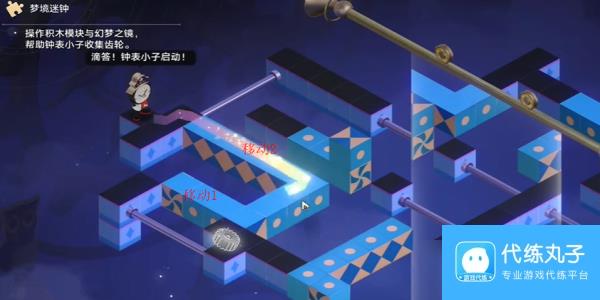 崩坏星穹铁道晖长石号梦境迷钟解密攻略