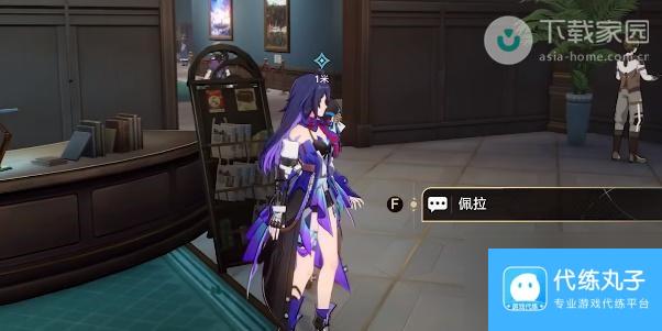 崩坏星穹铁道漫藏诲盗任务完成攻略