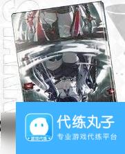 崩坏星穹铁道黄泉毕业面板要多少 最佳毕业面板一览