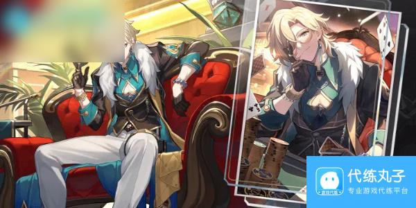 崩坏星穹铁道2.6版本卡池