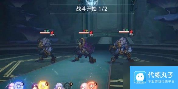 崩坏星穹铁道2.4版本新地图介绍