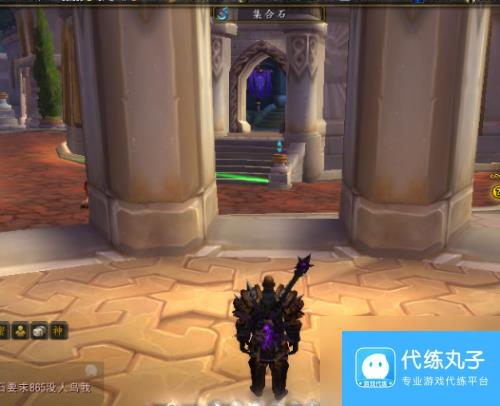魔兽世界达拉然去外域方法