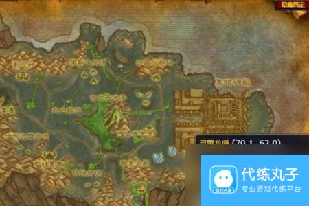 魔兽世界灵翼龙卵刷新在哪里介绍