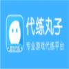 《明日方舟》转质盐组获取攻略