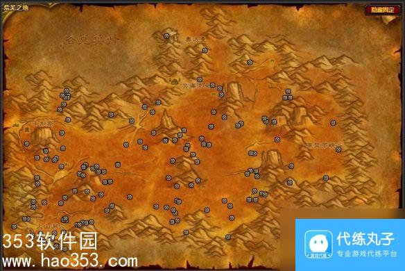 魔兽世界怀旧服金矿石在哪挖-魔兽世界怀旧服金矿位置介绍
