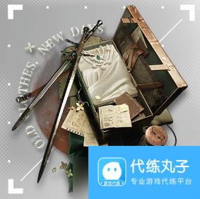 明日方舟号角二模要开吗