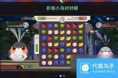 崩坏星穹铁道士兵的报酬任务完成攻略