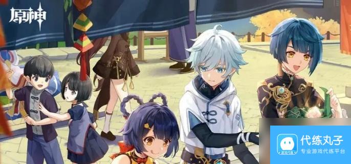 原神辅助角色哪个好 辅助角色强度排行榜最新