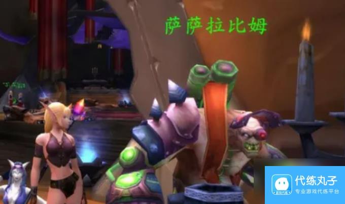 魔兽世界耐心与理解任务萨萨拉比姆在哪 魔兽世界耐心与理解任务萨萨拉比姆位置一览