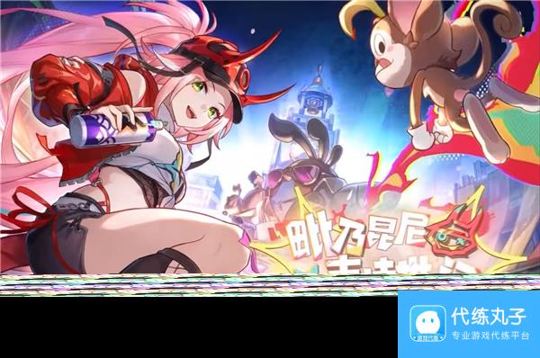 崩坏星穹铁道2.6版本活动汇总
