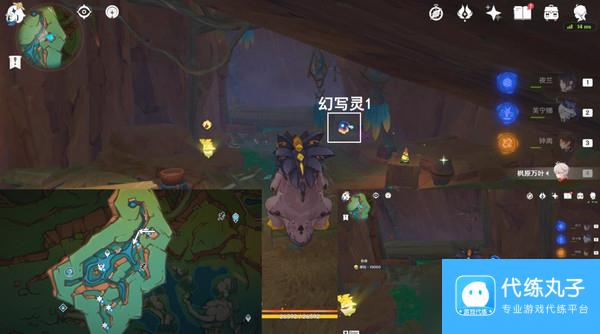 原神纳塔万火之瓯46个幻写灵位置汇总 万火之瓯幻写灵在哪些地方[多图]