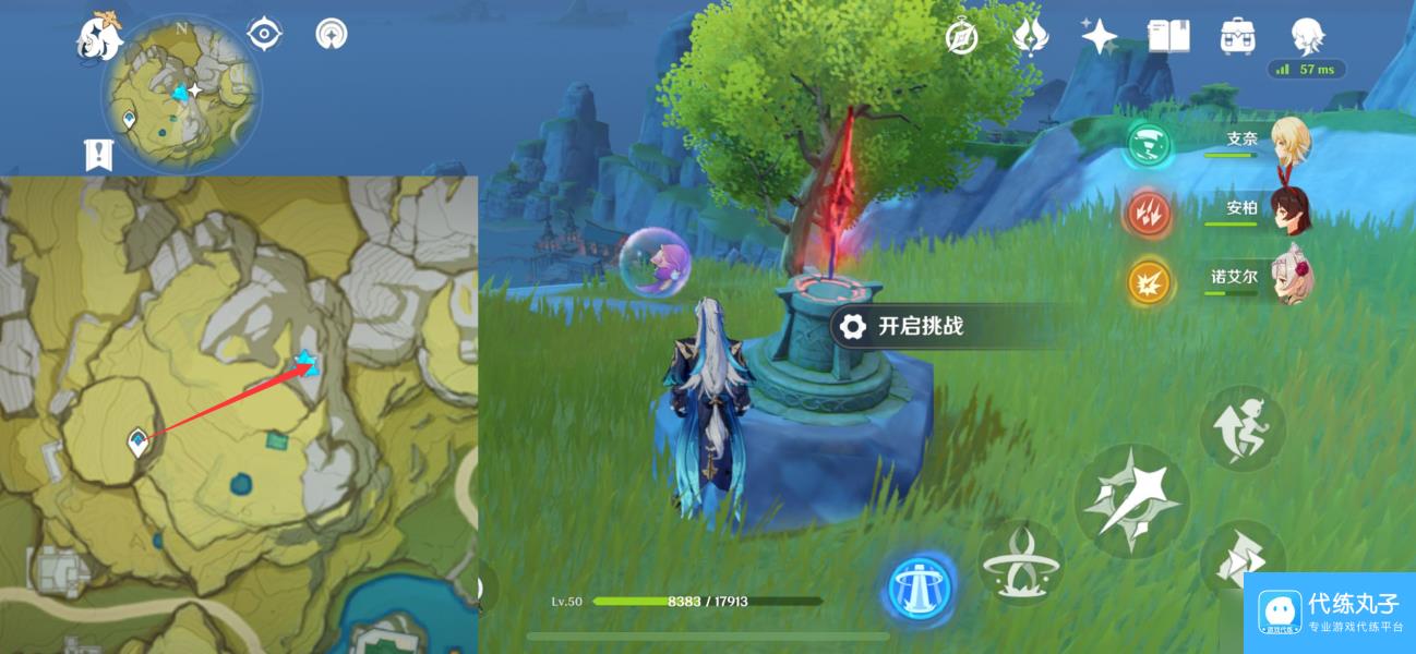 【原神】V5.0攻略 | 璃月四十七处限时挑战（1-22）