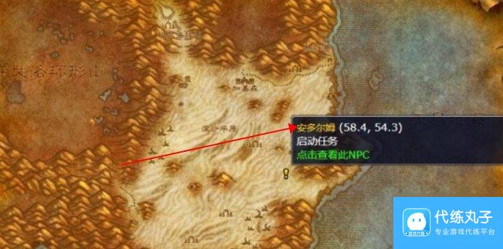 魔兽世界黑色沼泽开门任务怎么开 魔兽世界黑色沼泽开门时间