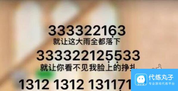 星球重启钢琴乐谱完整版大全 钢琴乐谱完整版汇总