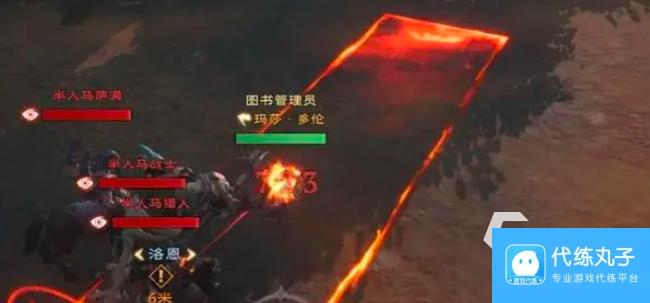 塔瑞斯世界暗影魔女怎么打 塔瑞斯世界暗影魔女攻略