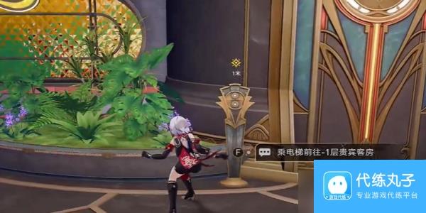 崩坏星穹铁道慧星美人任务怎么做