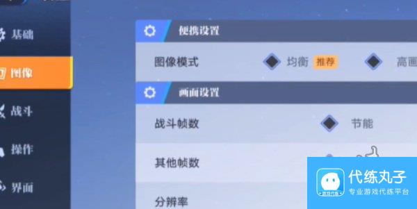 王者荣耀星之破晓最新兑换码大全 2024礼包CDK兑换码免费分享