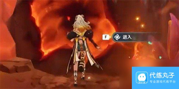 《原神》5.1抑扬的吟咏任务攻略