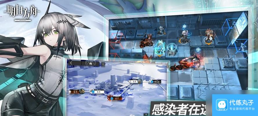 《明日方舟》流明精二材料最新攻略（打造强力角色）