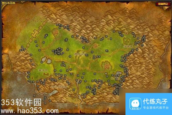 魔兽世界怀旧服金矿石在哪挖