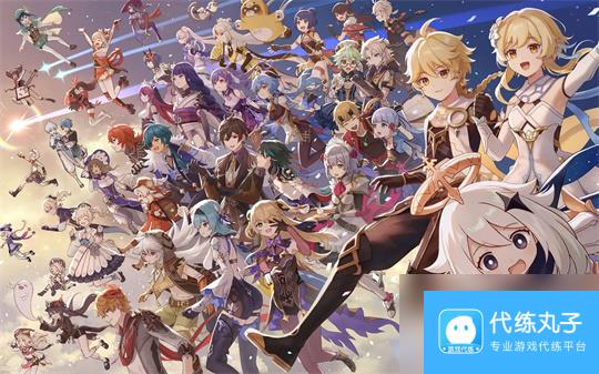 原神甘雨为什么叫椰羊