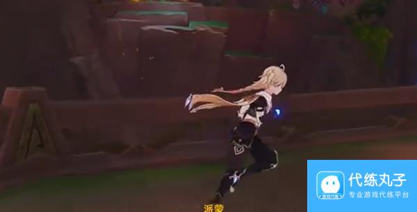 原神希诺宁传说任务攻略