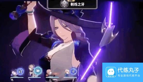 《崩坏星穹铁道》翡翠技能是什么