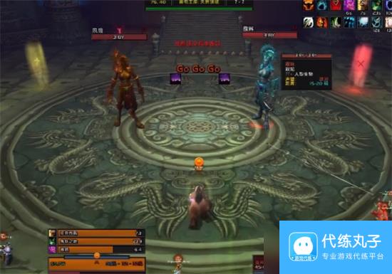 魔兽世界wlk魔古双后如何打 魔兽世界wlk魔古双后打法攻略