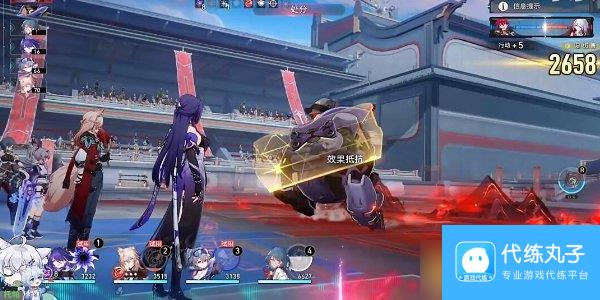 《崩坏：星穹铁道》2.5星天演武仪典擂台赛托帕满奖励通关攻略