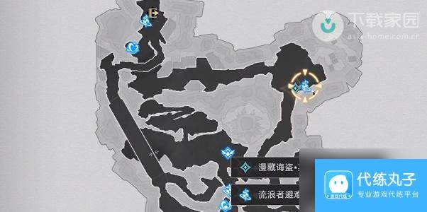 崩坏星穹铁道漫藏诲盗任务完成攻略
