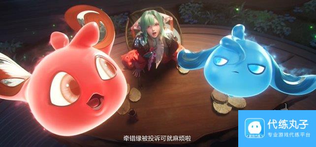 王者荣耀少司缘出装推荐