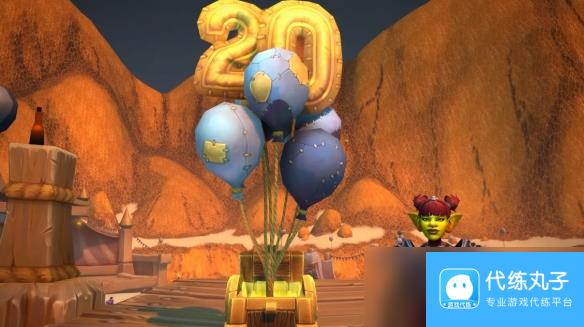 魔兽世界20周年庆典什么时候上线