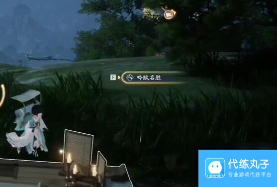 《射雕手游》山巅远眺攻略