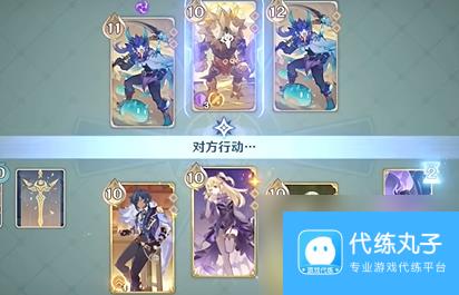 《原神》丘丘式劲舞怎么过