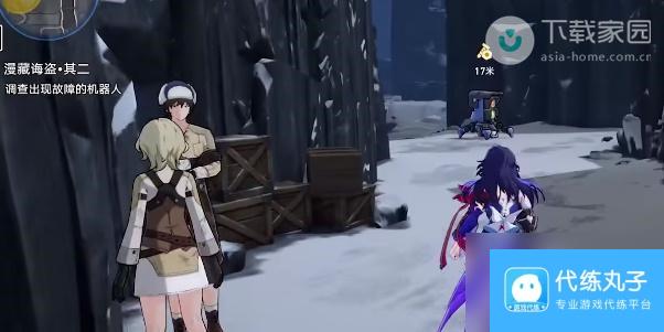 崩坏星穹铁道漫藏诲盗任务完成攻略