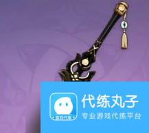 《原神》女仆诺艾尔圣遗物武器搭配推荐