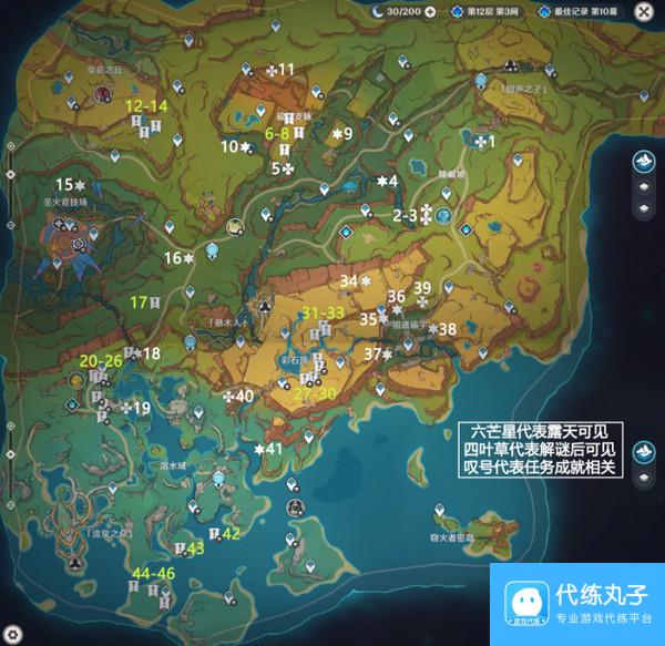 原神纳塔万火之瓯46个幻写灵位置汇总 万火之瓯幻写灵在哪些地方[多图]