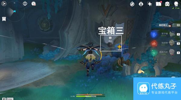 原神命定将焚的虹光秘源之下任务如何完成 命定将焚的虹光秘源之下任务攻略[多图]