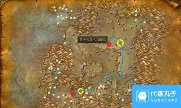 魔兽世界凄凉之地贸易机器人在哪 凄凉之地贸易机器人位置