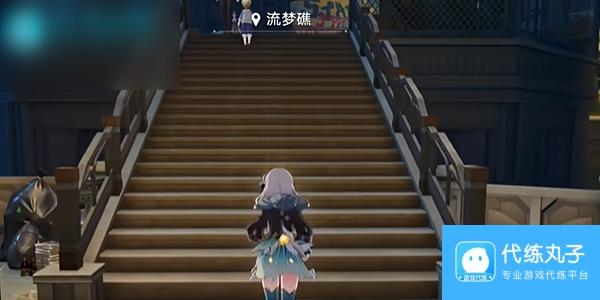 星穹铁道星穹列车夜现场成就攻略