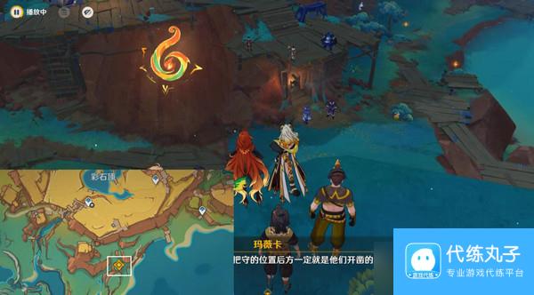 原神命定将焚的虹光秘源之下任务如何完成 命定将焚的虹光秘源之下任务攻略[多图]
