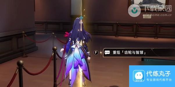 崩坏星穹铁道漫藏诲盗任务完成攻略