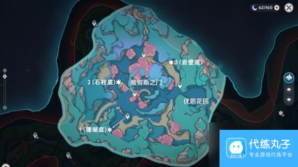 原神旧日之海7个碎石墙在哪