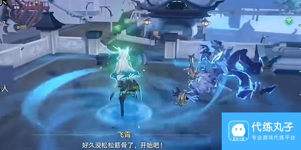 崩坏星穹铁道明霄竞武试锋芒下任务怎么完成