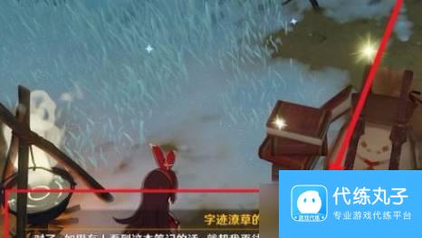 原神盛夏海岛大冒险第一幕通关攻略？原神攻略推荐