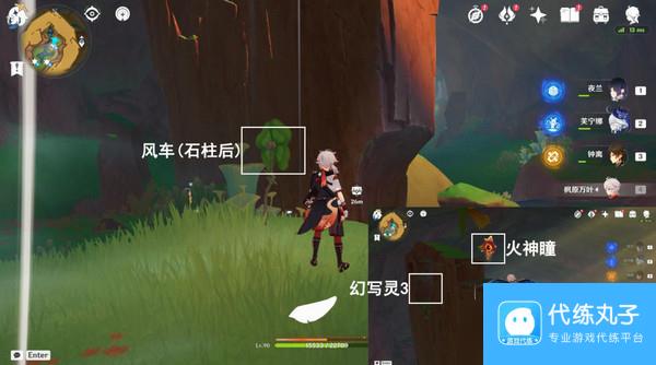 原神纳塔万火之瓯46个幻写灵位置汇总 万火之瓯幻写灵在哪些地方[多图]