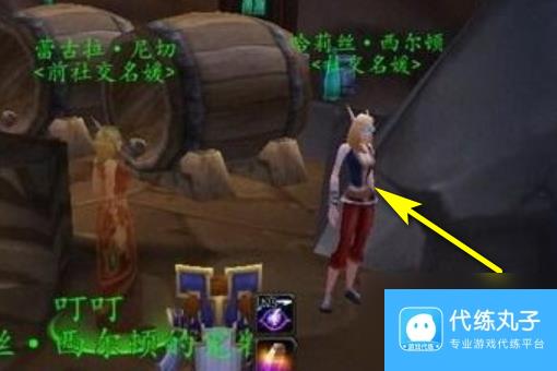 魔兽世界巨无霸背包获得方式