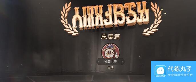崩坏：星穹铁道流萤超击破队阵容搭配一览